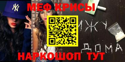2c-b Кулебаки