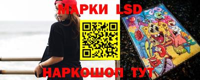 скорость mdpv Кумертау