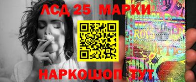 2c-b Кулебаки