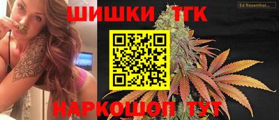 2c-b Кулебаки
