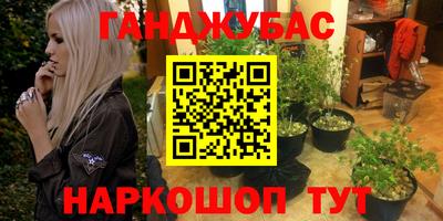 2c-b Кулебаки