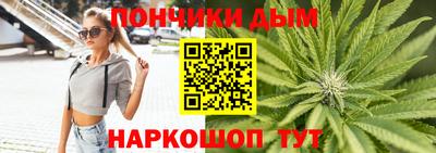 2c-b Кулебаки