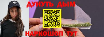 2c-b Кулебаки