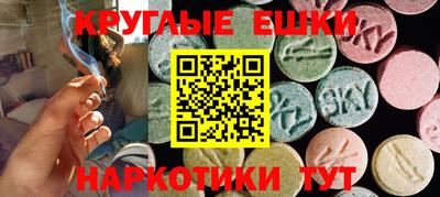 скорость mdpv Кумертау