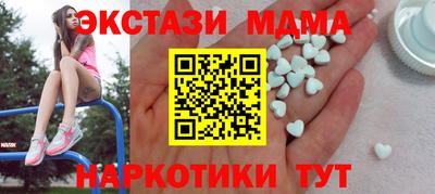 2c-b Кулебаки