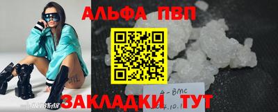 экстази Краснодар