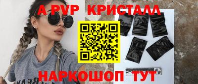 2c-b Кулебаки