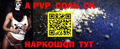 скорость mdpv Кумертау