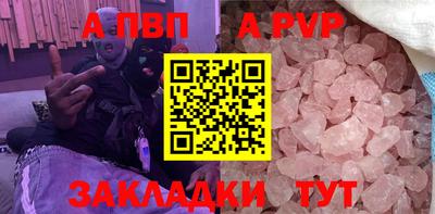 2c-b Кулебаки