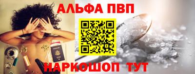 скорость mdpv Кумертау
