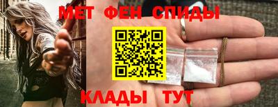 экстази Краснодар