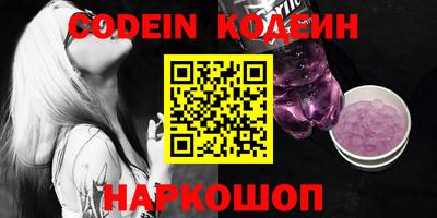 экстази Краснодар