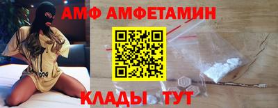 синтетический гашиш Кунгур