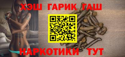 2c-b Кулебаки